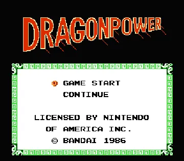 Dragon Power (USA) screen shot title